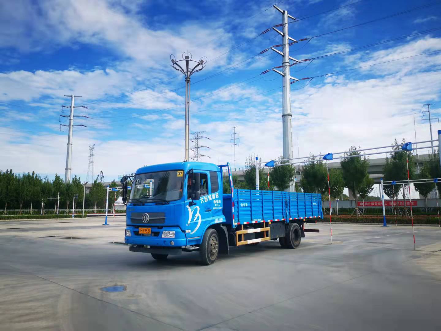 【濟寧大運河駕?！繉W大車需要具備哪些條件？(圖4)