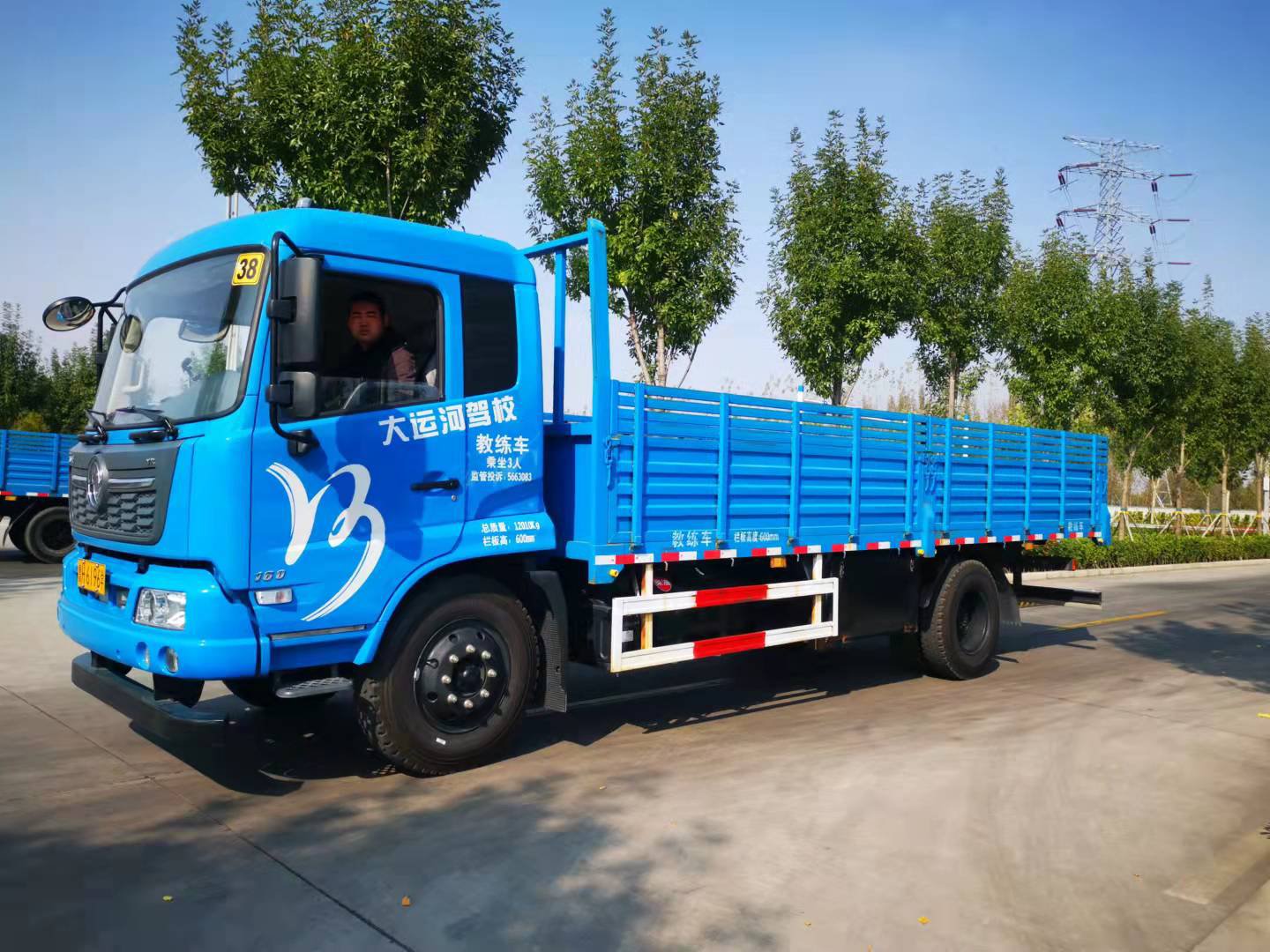 【濟寧大運河駕?！繉W大車需要具備哪些條件？(圖6)