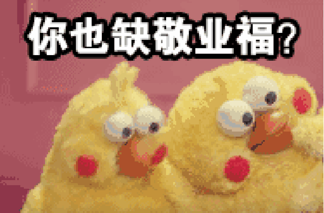 【濟(jì)寧大運(yùn)河駕?！咳鸹⒂麓海瑢W(xué)車鉅惠來襲！(圖7)