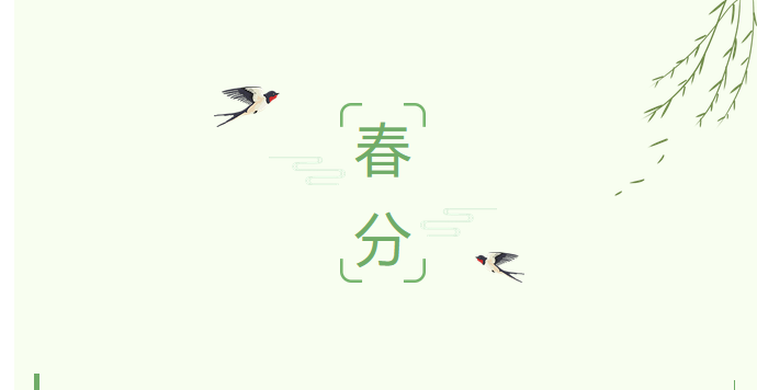【濟(jì)寧大運(yùn)河駕校】與春遇，與疫分 (圖1)