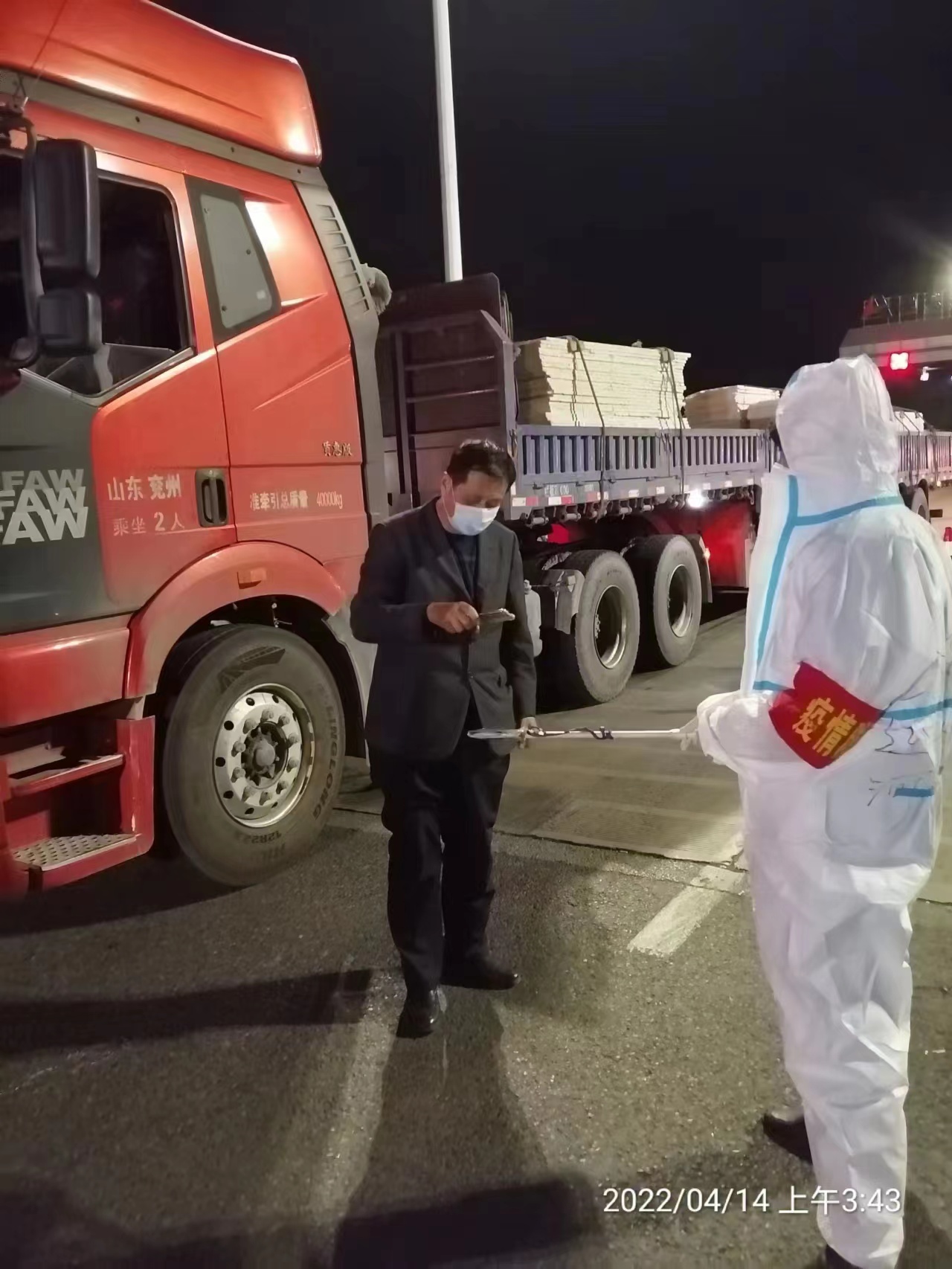 同心抗疫丨沖在最前線！大運(yùn)河駕校防疫志愿者在行動(dòng)！(圖5)