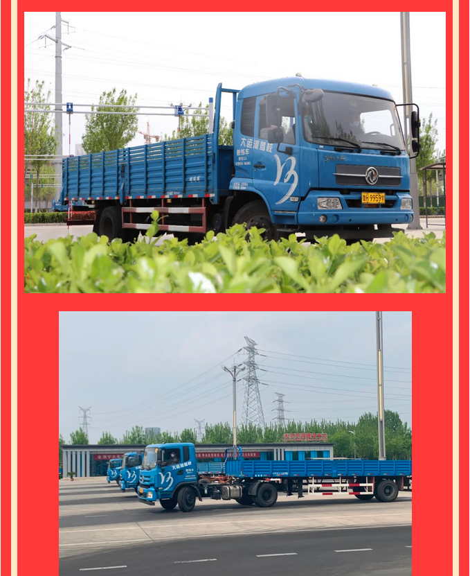 【濟(jì)寧大運(yùn)河駕?！恐戮磩趧诱?，小車價(jià)學(xué)大車，報(bào)名就現(xiàn)在！ (圖4)