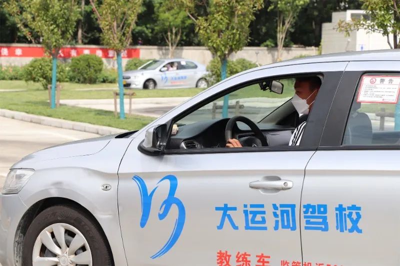 【濟(jì)寧大運(yùn)河駕?！渴罴賹W(xué)車，快人一步！走起~(圖4)