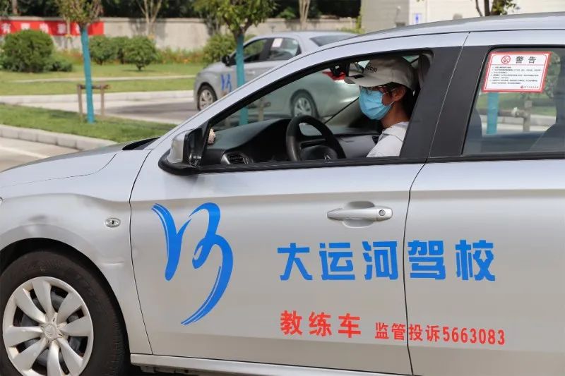 【濟(jì)寧大運(yùn)河駕校】暑假學(xué)車，快人一步！走起~(圖1)