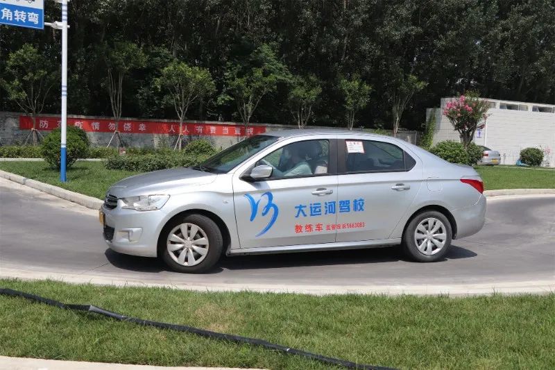 【濟(jì)寧大運(yùn)河駕?！渴钇趯W(xué)車夏令營，帶你體驗(yàn)不一樣的暑“駕”~(圖2)