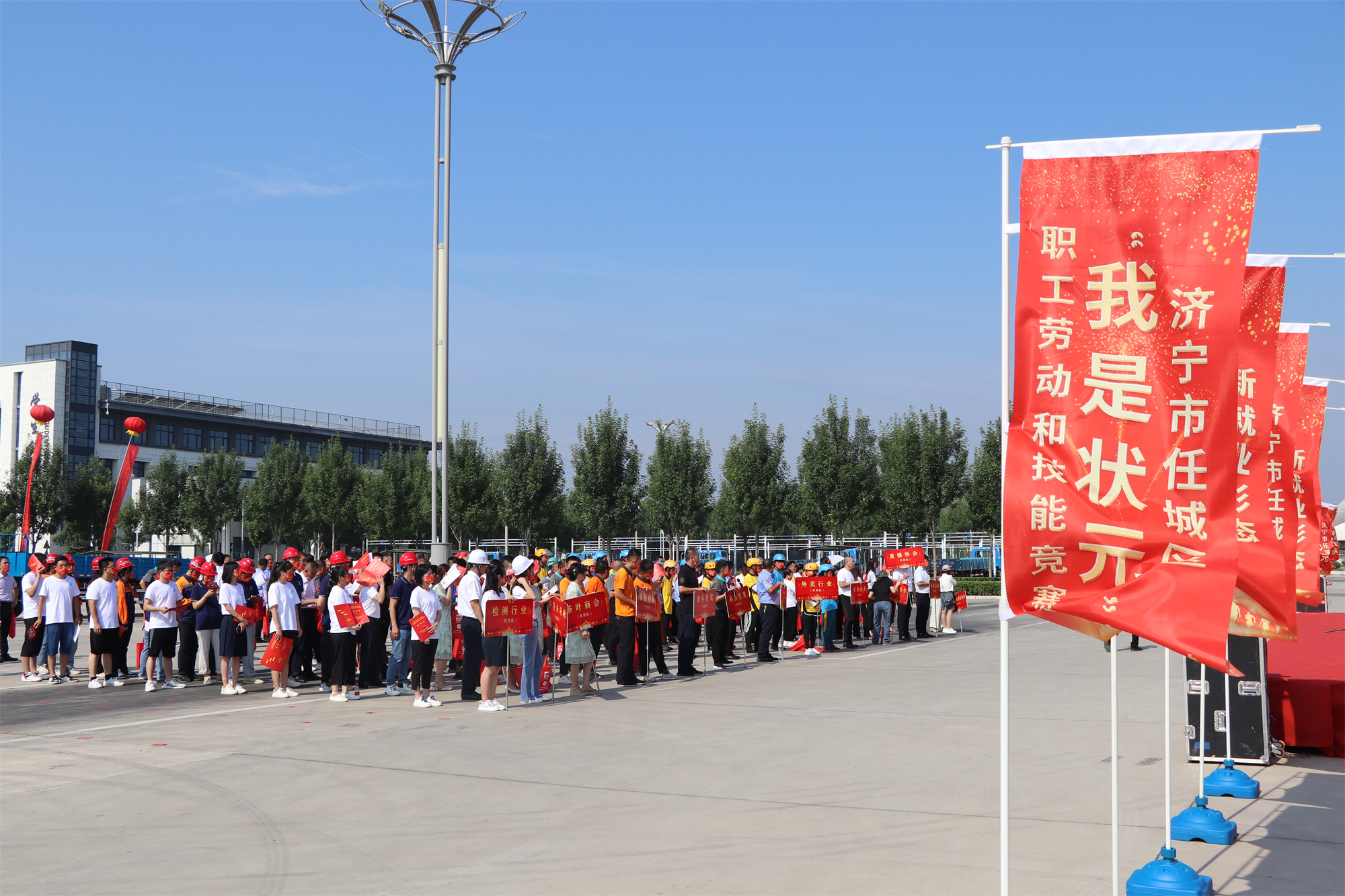【濟(jì)寧大運(yùn)河駕校】濟(jì)寧市“我是狀元”職工勞動(dòng)和技能競賽成功舉辦！(圖3)