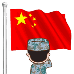 【濟(jì)寧大運(yùn)河駕?！堪艘唤ㄜ姽?jié)丨向“最可愛的人”致敬！(圖3)