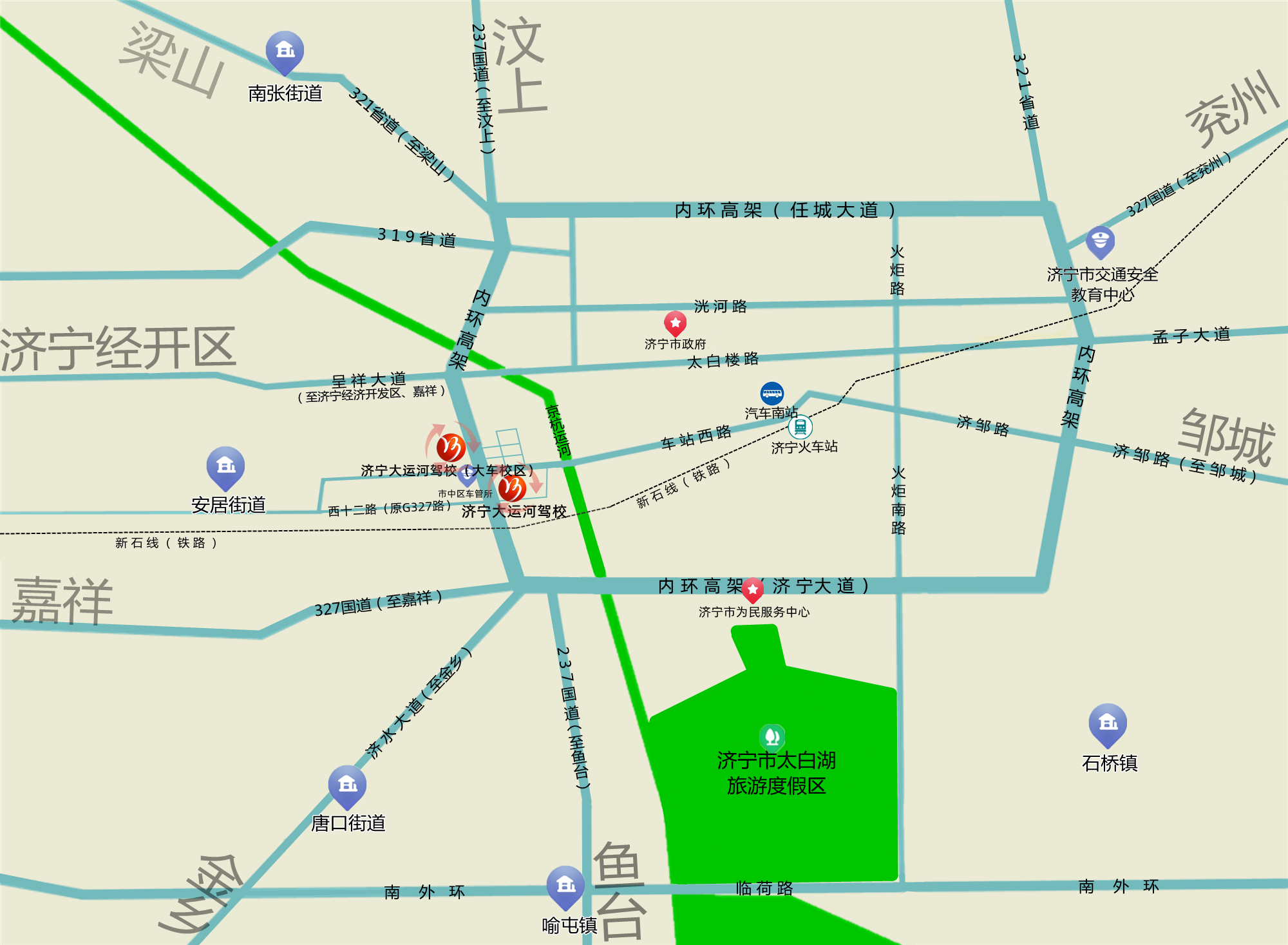【濟(jì)寧大運(yùn)河駕校】喜迎國(guó)慶節(jié)，學(xué)車享鉅惠！(圖4)