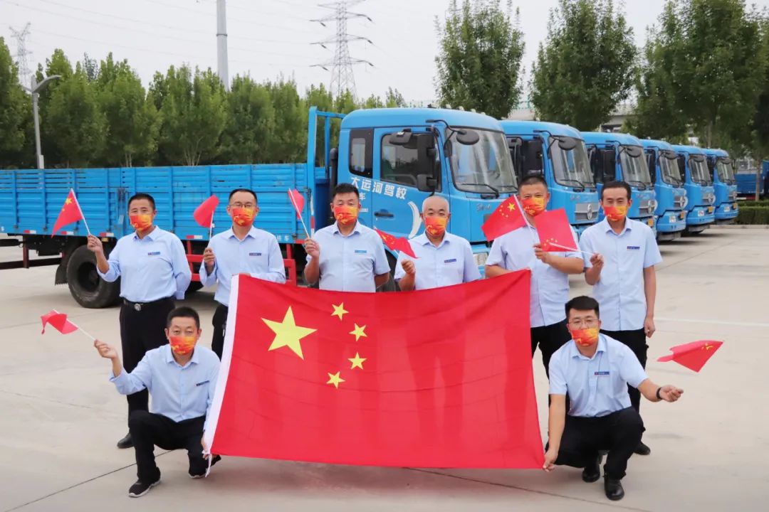 【濟寧大運河駕?！慷Y贊祖國華誕，學車鉅惠全城！(圖1)
