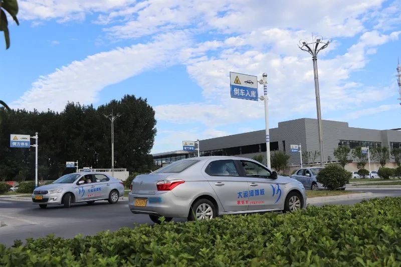 【濟(jì)寧大運(yùn)河駕?！扛＠麃?lái)襲！報(bào)名學(xué)車(chē)享新春鉅惠！(圖5)