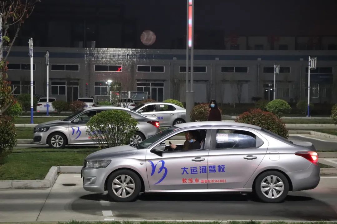 【濟(jì)寧大運(yùn)河駕?！俊耙褂?xùn)班”明亮開啟~上班族的不二之選！(圖4)