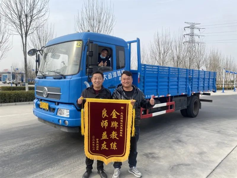 【濟寧大運河駕?！縿趧幼罟鈽s丨“五一”您學車我在崗！(圖5)