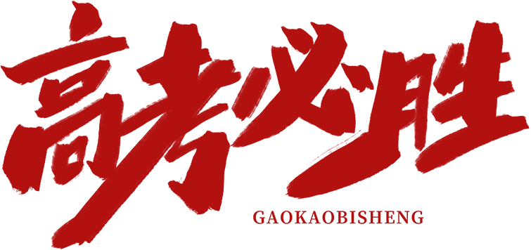 【濟(jì)寧大運(yùn)河駕?！繍坌闹肌熬G絲帶”公益活動正式啟動！(圖8)