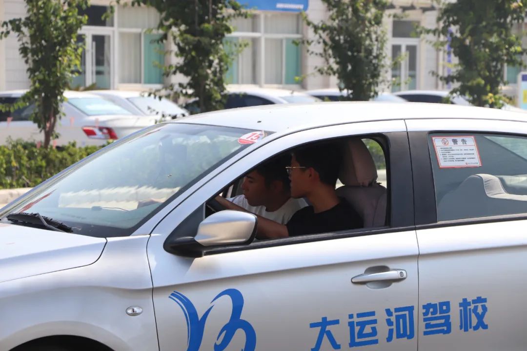 【濟(jì)寧大運(yùn)河駕?！繉W(xué)車(chē)要趁早，暑期剛剛好！(圖6)