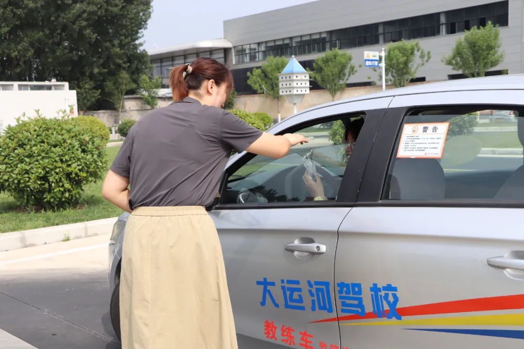 【濟(jì)寧大運河駕校】炎炎夏日送清涼，用心服務(wù)沁人心！(圖2)