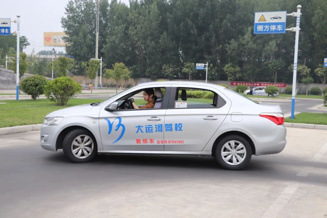 【濟(jì)寧大運(yùn)河駕?！繉W(xué)車夏令營(yíng)，帶你體驗(yàn)不一樣的暑“駕”~(圖3)
