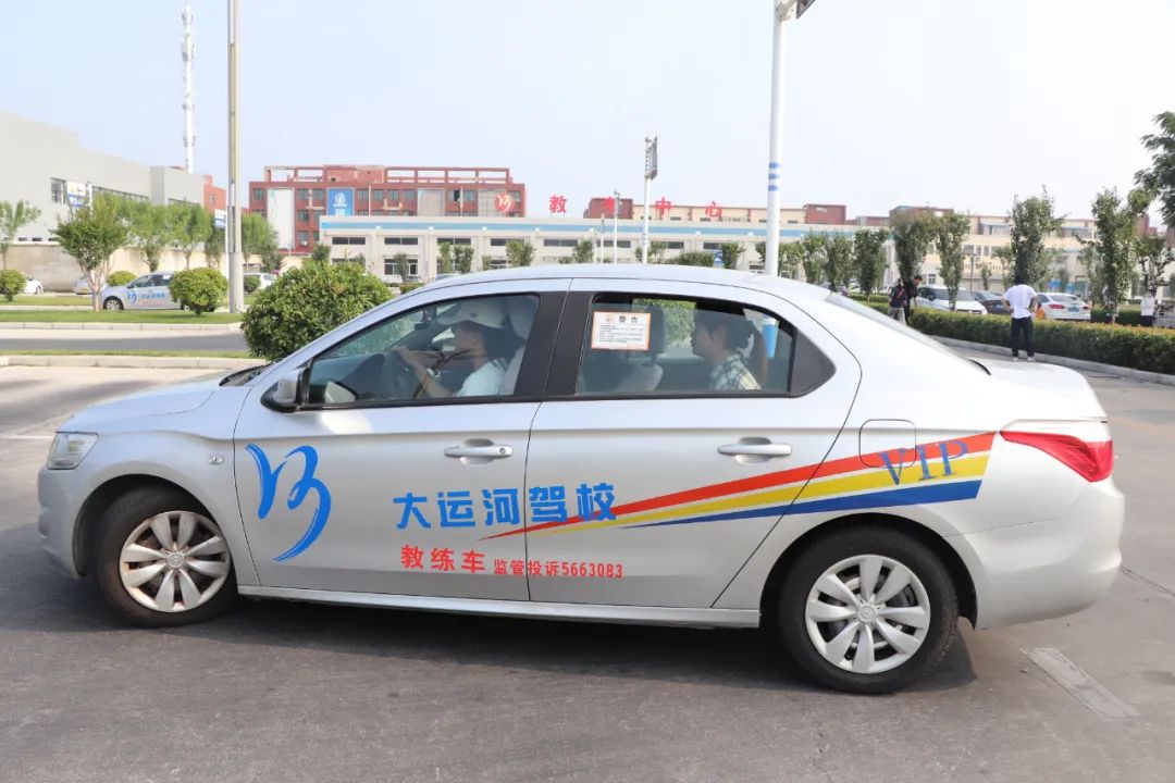 【濟寧大運河駕?！拷袢沾笫钬滉栂拢兄畈槐M的美好(圖5)