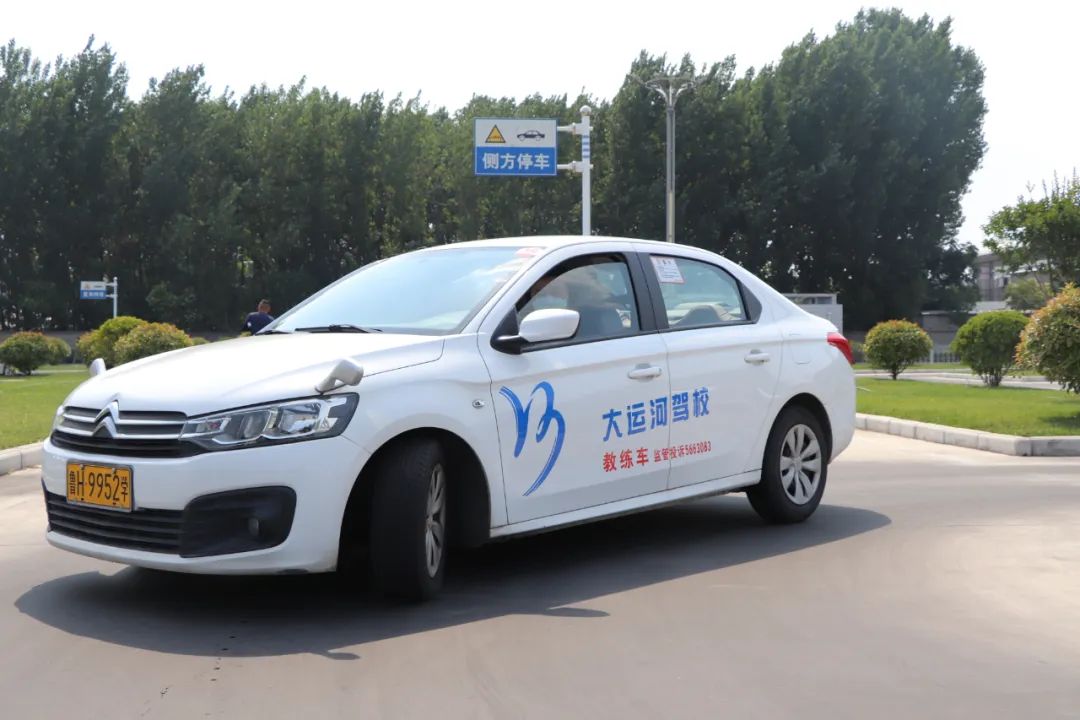 【濟寧大運河駕校】“第十屆學車夏令營”第一批大學生順利拿證！(圖5)