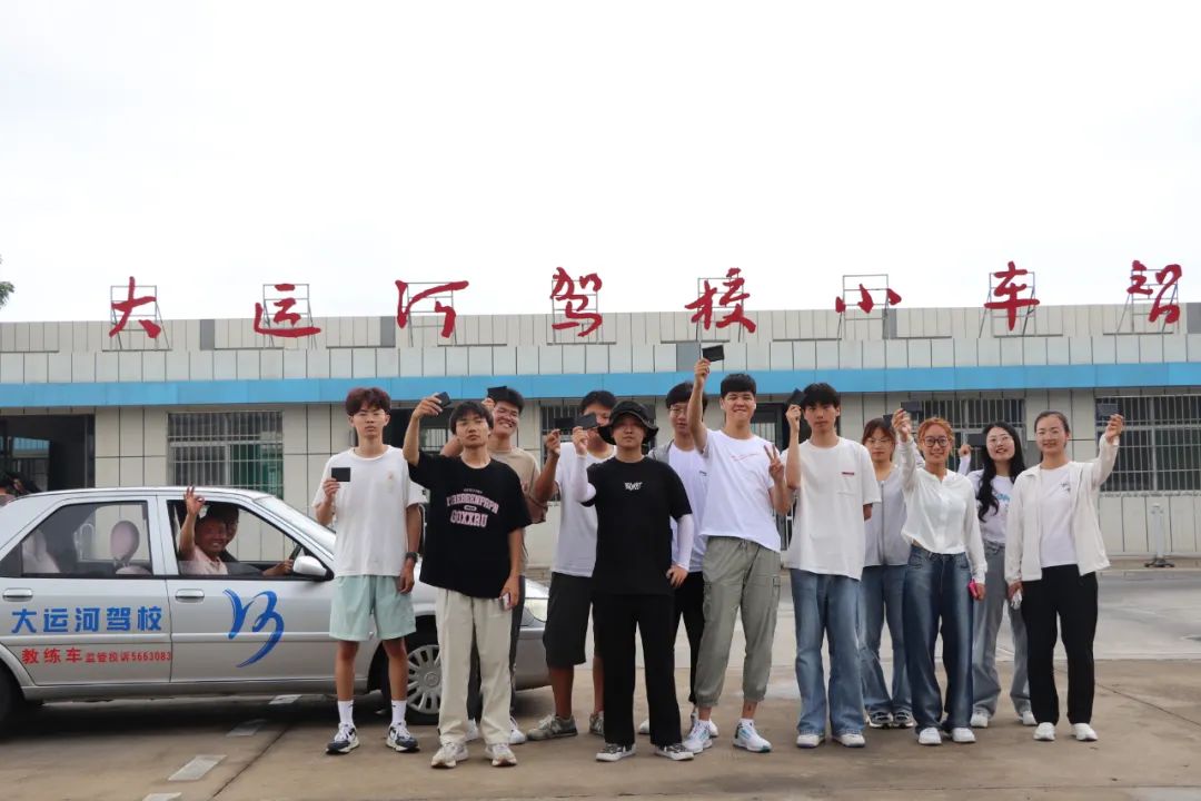 【濟(jì)寧大運河駕?！块_學(xué)季·再啟程丨秋季學(xué)車正當(dāng)時(圖1)