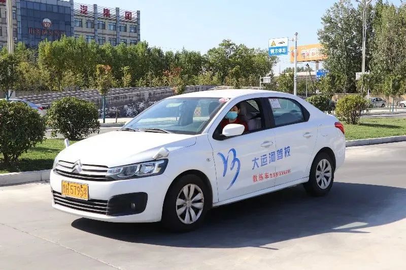 【濟(jì)寧大運(yùn)河駕?！烤旁?，你好丨秋高氣爽學(xué)車正當(dāng)時(圖2)