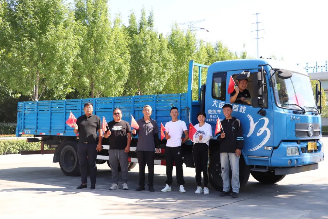 【濟(jì)寧大運河駕校】歡度國慶丨學(xué)車享鉅惠，報名有好禮！(圖3)