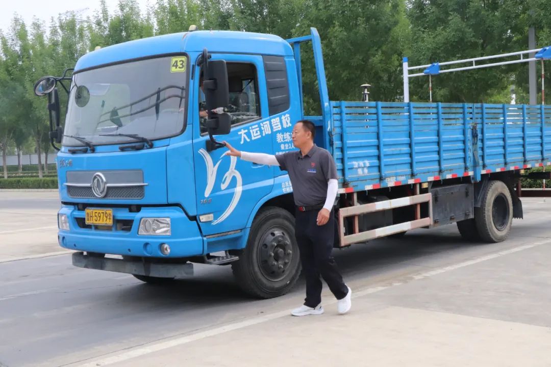 【濟(jì)寧大運(yùn)河駕?！繉W(xué)大車45天拿證！金秋報(bào)名鉅惠進(jìn)行中...(圖2)