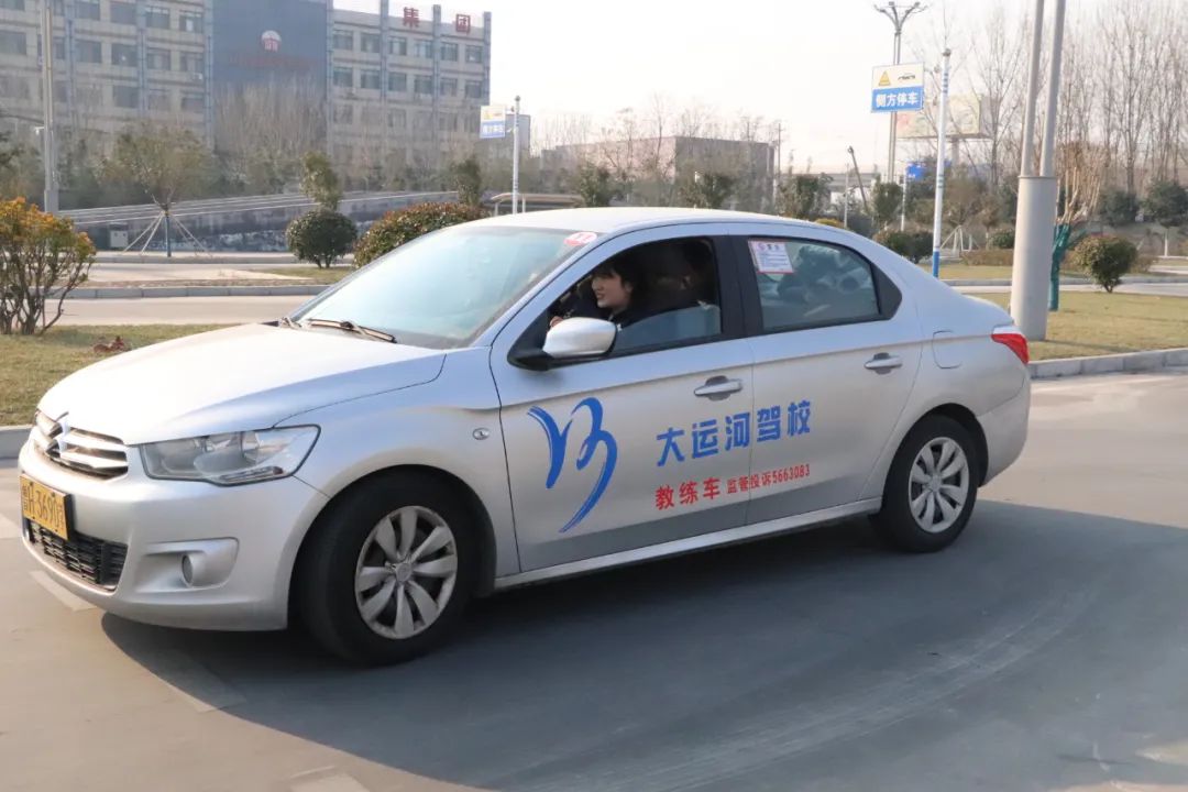 【濟(jì)寧大運(yùn)河駕?！慷緦W(xué)車有這么多好處？送給準(zhǔn)備學(xué)車的你！(圖1)