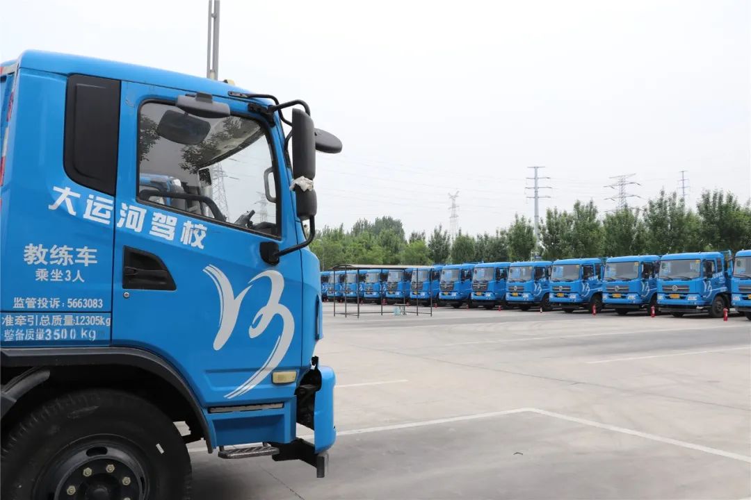 【濟寧大運河駕?！看筌嚒爸蓖ò唷比律墸O(shè)備車考試訓練！(圖1)
