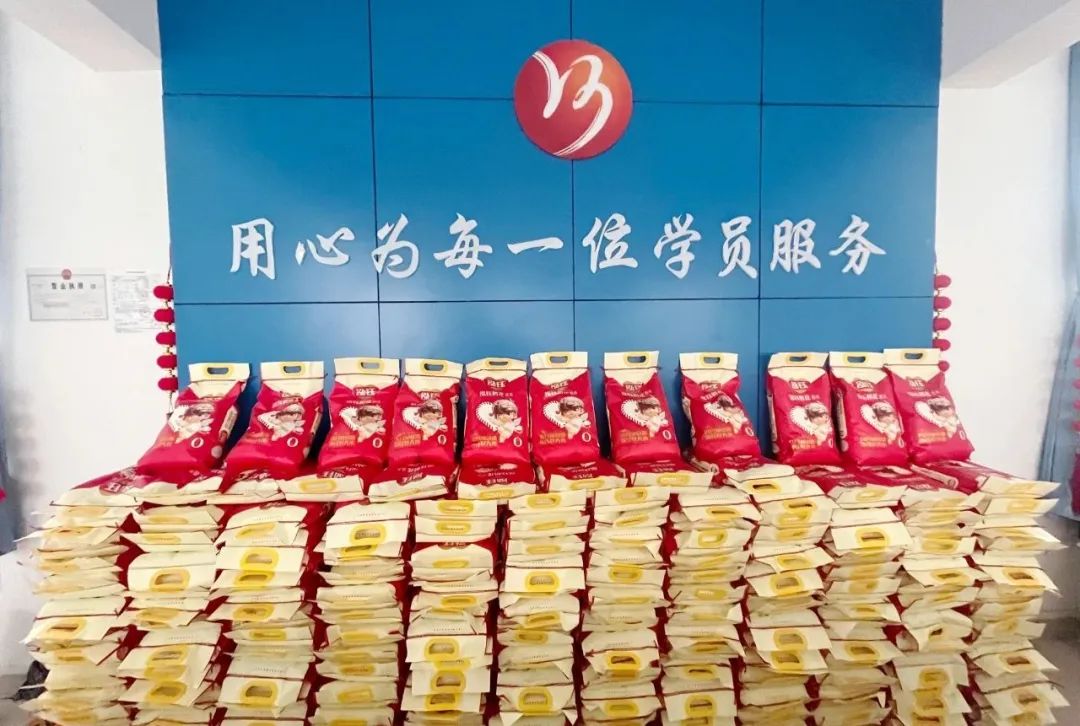【濟(jì)寧大運(yùn)河駕?！啃∧曦录{福，熱烈向前！(圖4)