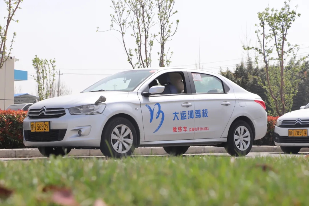 【濟(jì)寧大運(yùn)河駕?！坎回?fù)好春光，學(xué)車正當(dāng)時(shí)！(圖1)