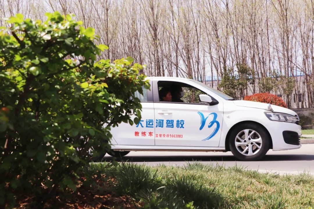 【濟(jì)寧大運(yùn)河駕校】不負(fù)好春光，學(xué)車正當(dāng)時(shí)！(圖5)