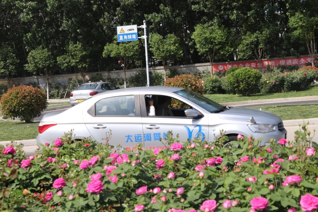 【濟(jì)寧大運(yùn)河駕?！俊拔逡弧扁牷輰W(xué)車，活動(dòng)持續(xù)進(jìn)行中~(圖7)