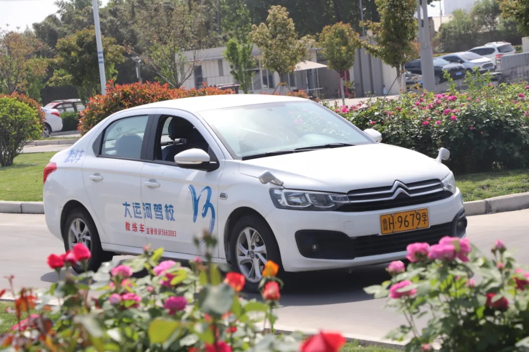 【濟(jì)寧大運(yùn)河駕?！俊拔逡弧扁牷輰W(xué)車，活動(dòng)持續(xù)進(jìn)行中~(圖6)