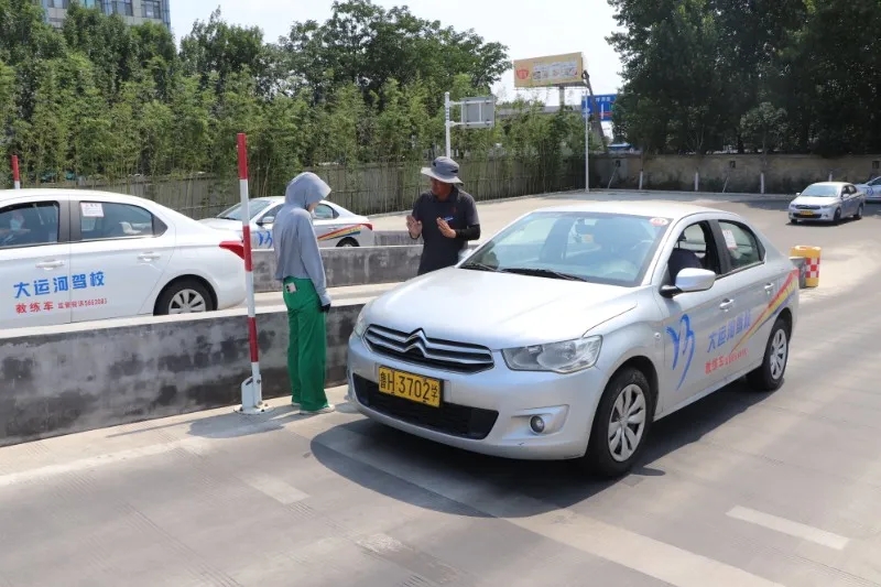 【濟(jì)寧大運河駕?！俊暗谑粚脤W(xué)車夏令營”火熱開啟，新增暑期速成班！(圖3)