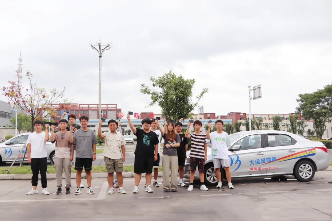【濟(jì)寧大運河駕?！俊暗谑粚脤W(xué)車夏令營”火熱開啟，新增暑期速成班！(圖5)