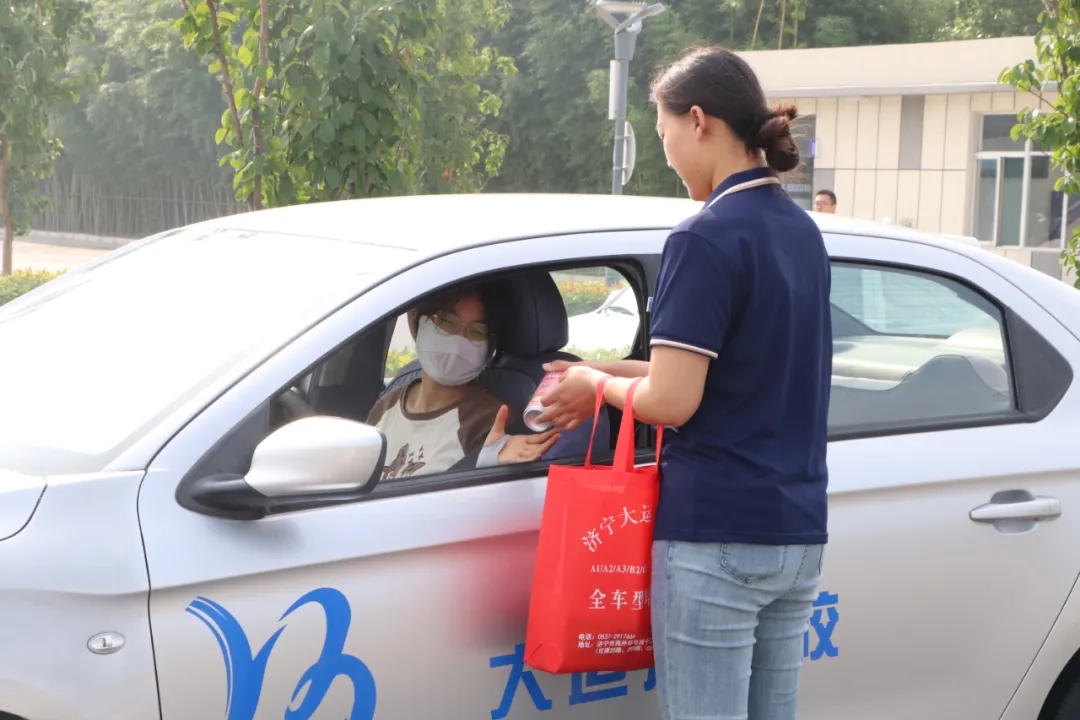 【濟寧大運河駕?！肯娜账颓鍥?，樂享暑期學(xué)車之旅(圖3)