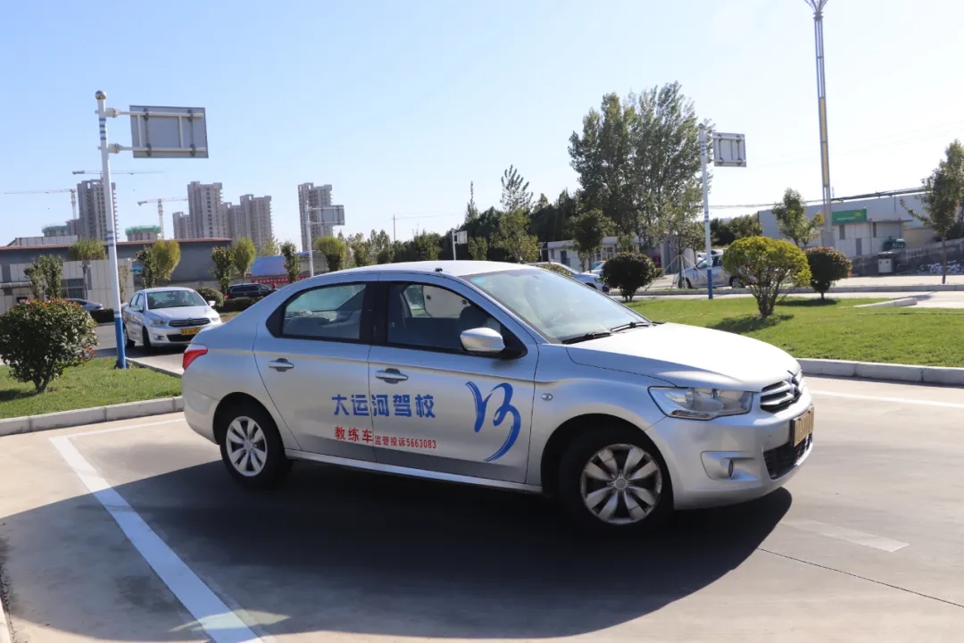 中秋佳節(jié)，學(xué)車鉅惠！最高直降“3000元”！(圖5)