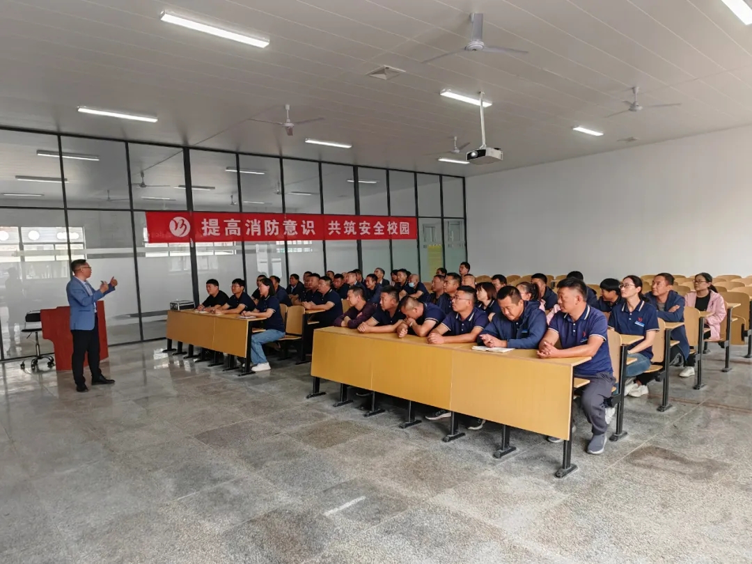 開展2024秋季消防安全培訓(xùn)演練，共筑平安校園！(圖1)
