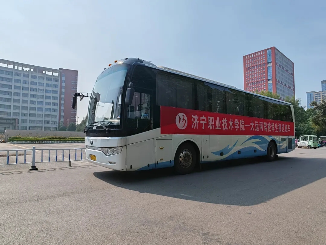 濟(jì)職24屆首批報(bào)名新同學(xué)，已順利拿證！(圖5)