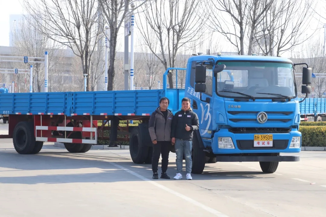 專(zhuān)注大車(chē)培訓(xùn) 最快36天拿證   年終鉅惠：學(xué)大車(chē)3999！(圖4)