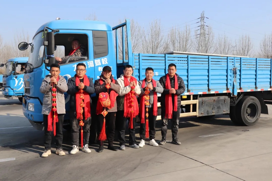 小年至，福運(yùn)啟：祝您學(xué)車(chē)路暢，好運(yùn)滿程！(圖2)