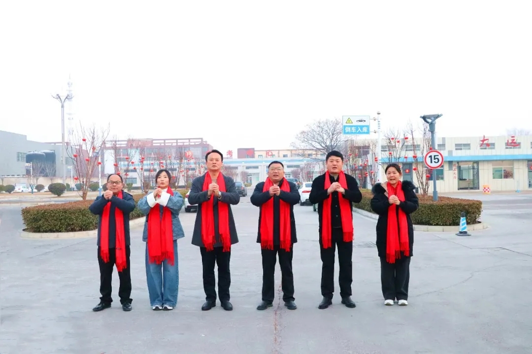 【2025開工大吉】共赴新程，駕馭未來！(圖2)
