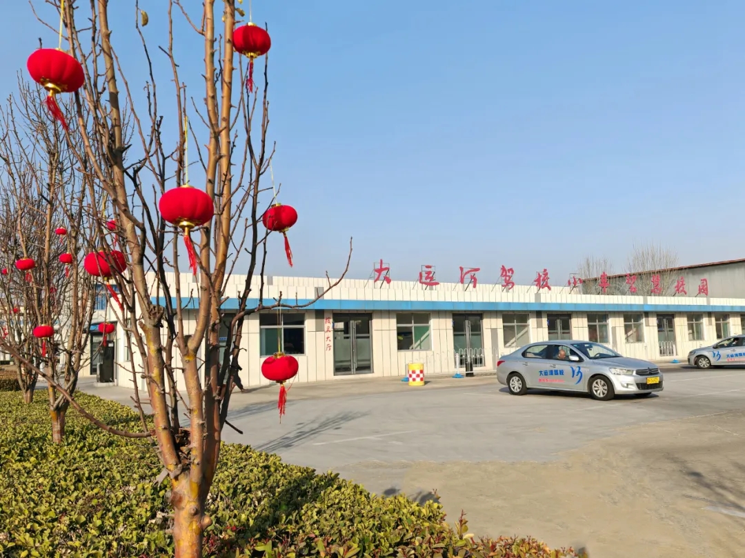 元宵學車樂，優(yōu)惠享不停，報名送好禮！(圖2)