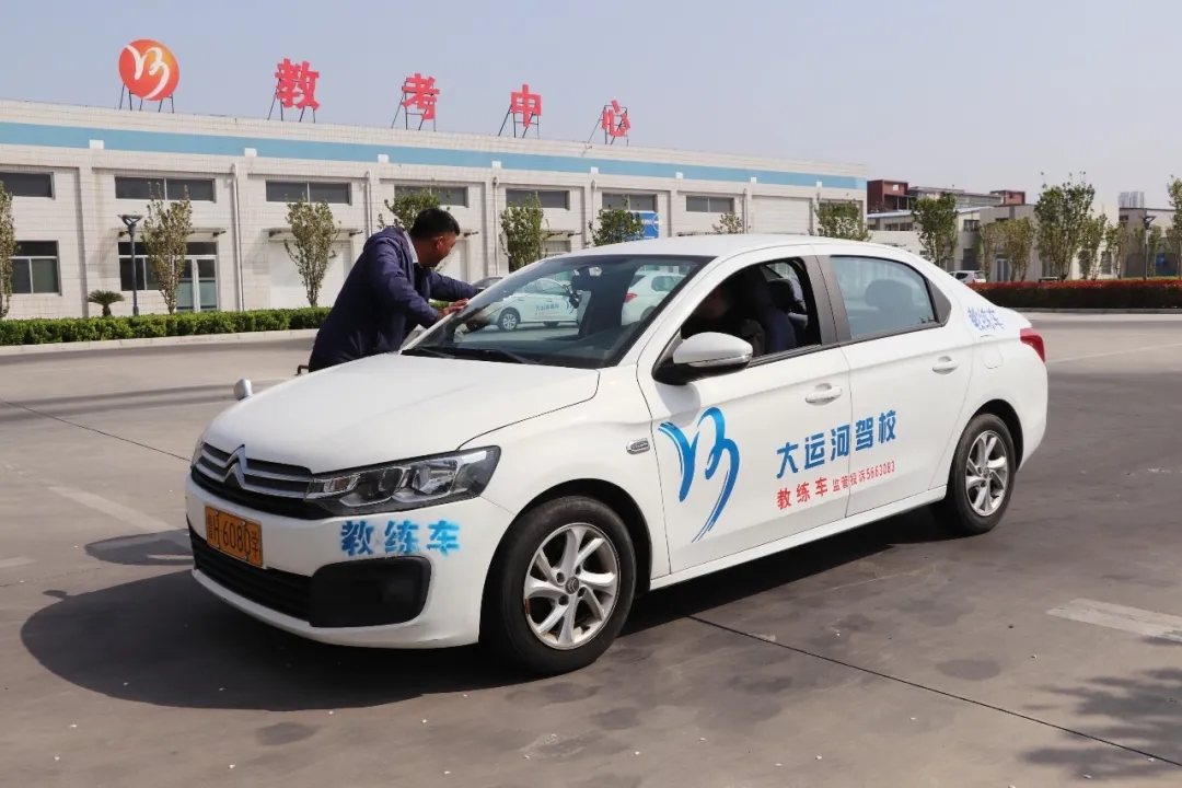 五·一鉅惠學(xué)車活動(dòng)提前開啟，報(bào)名立享好禮！(圖3)