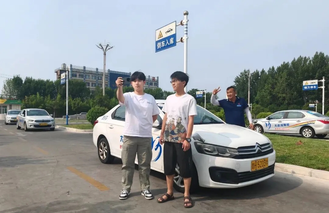 “第二屆抖音挑戰(zhàn)賽”開啟~曬出學(xué)車精彩時(shí)刻贏好禮！(圖2)