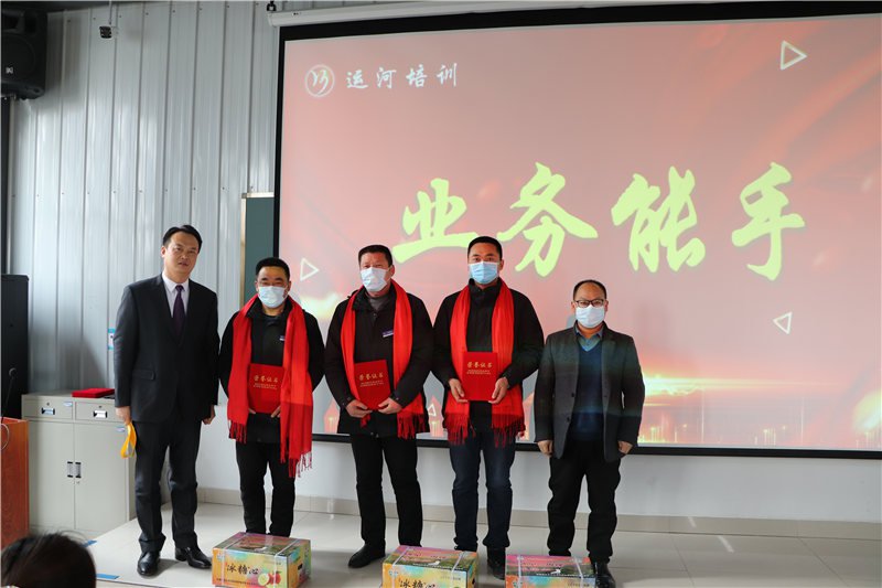 新征程，再出發(fā)——濟(jì)寧大運(yùn)河駕校年度總結(jié)表彰大會(huì)圓滿落幕(圖5)