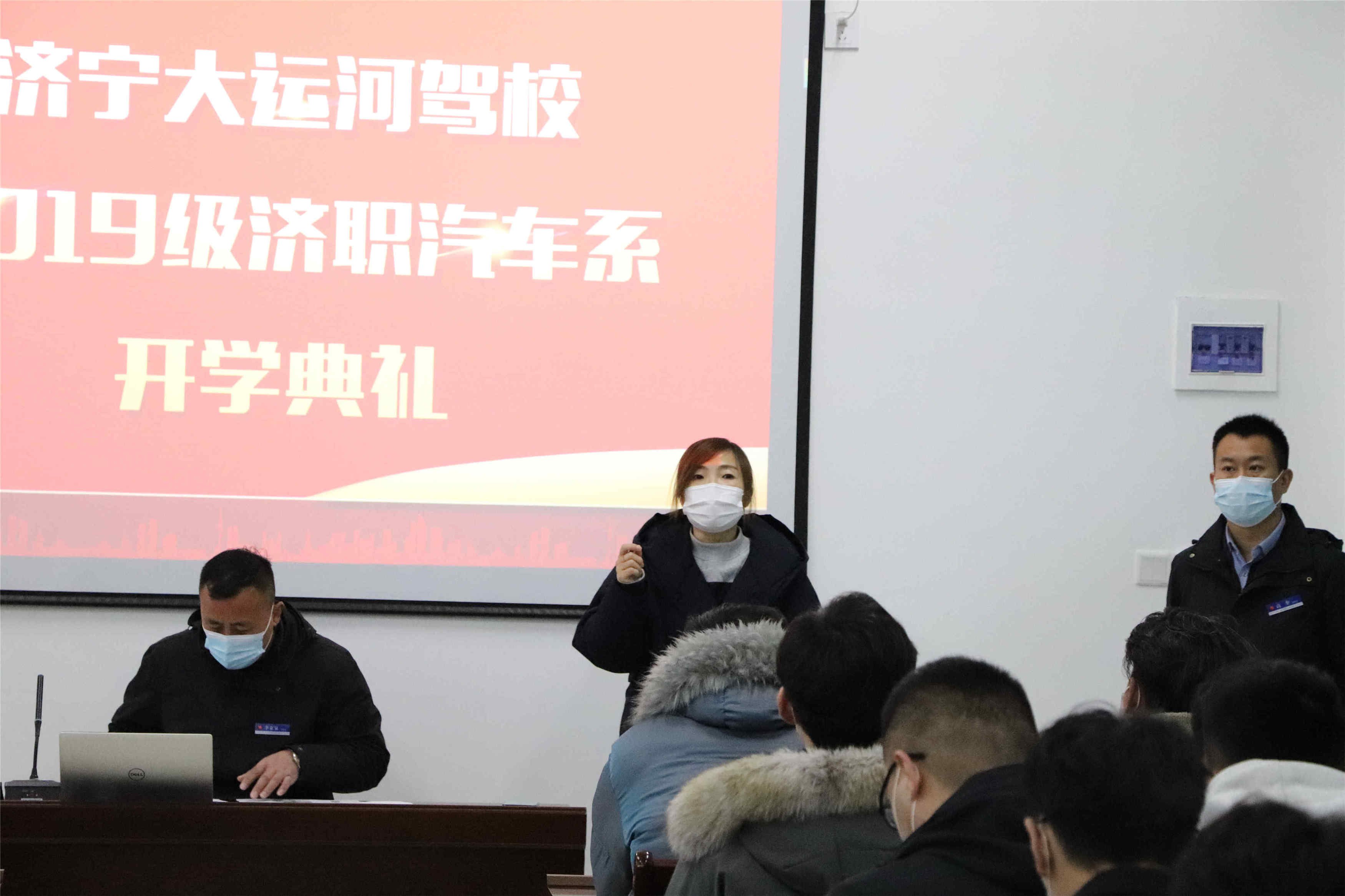 你好，新同學(xué)！(圖1)
