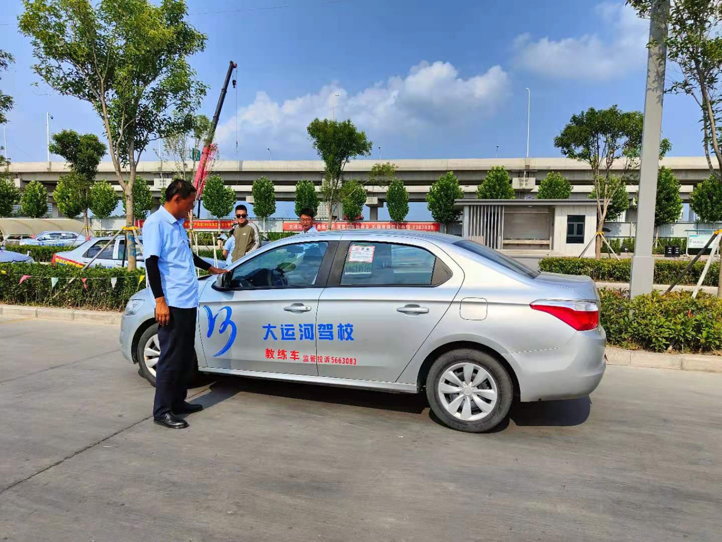 【濟(jì)寧大運河駕校】暑期夏令營火熱進(jìn)行中~(圖3)