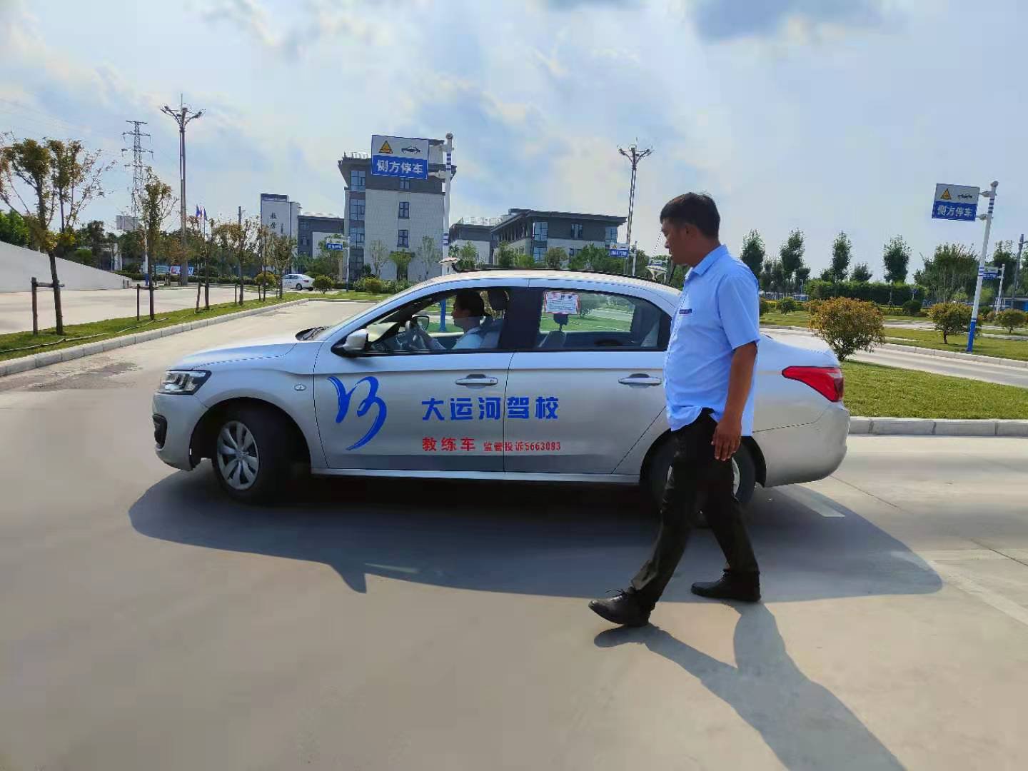 【濟(jì)寧大運(yùn)河駕?！康诎藢孟募緦W(xué)車夏令營完美收官！(圖3)