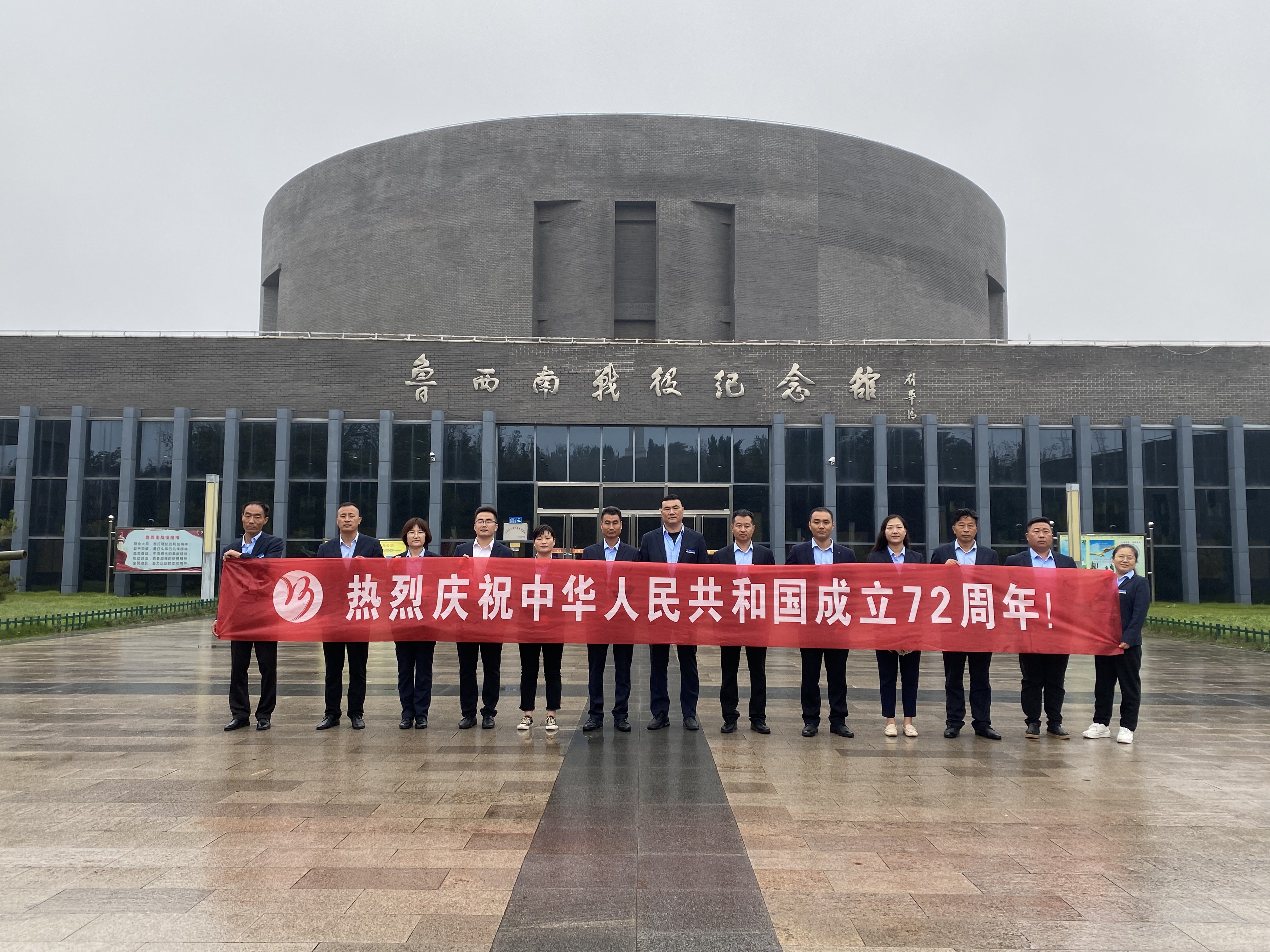 【濟(jì)寧大運(yùn)河駕?！奎h支部組織開展愛國主義教育，緬懷先烈、不忘初心！(圖5)